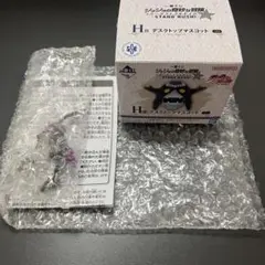 一番くじ　ジョジョの奇妙な冒険　H賞 ペットショップ　フィギュア