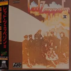 レッド・ツェッペリン・セカンド