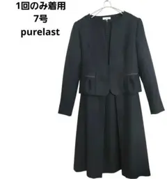 Item thumbnail for item 2c564927-2307-43ff-90fe-7229d50da506