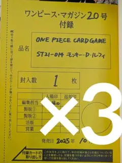 Item thumbnail for item 02b9a4af-74c8-42da-a6c1-ae917bab3740