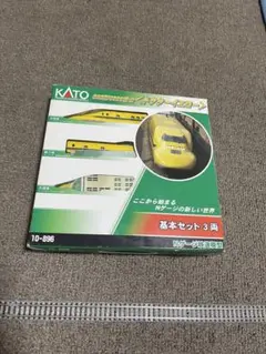 Item thumbnail for item b9668aae-562a-45cb-8394-ec26ac3e82d8