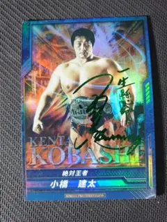 キンプロ カード 値段提示お願いします 2025年最新】Yahoo!オークション -キンプロ カードの中古品