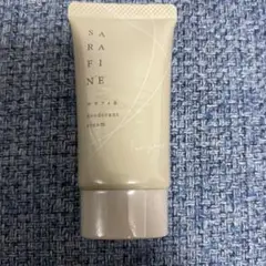 Item thumbnail for item eef56442-2cf4-407f-8ee6-5ffbd2c60bbc