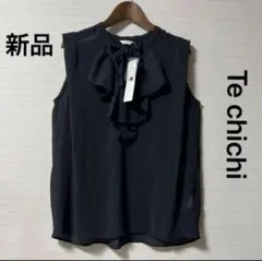 新品 タグ付き テチチ シフォンラッフルブラウス 黒 フリー