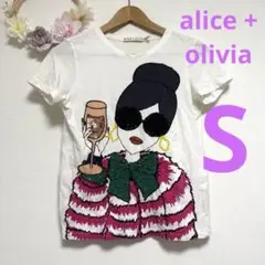Alice+Olivia スパンコール Tシャツ S XS 豪華デザイン　ワイン