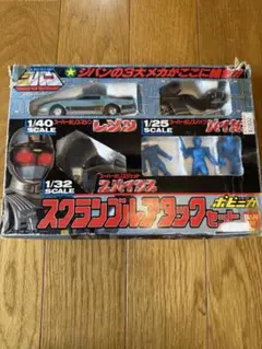 2025年最新】機動刑事ジバン セットの人気アイテム - メルカリ