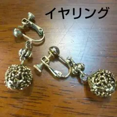 Item thumbnail for item 65d52fbf-b113-4065-9cdf-276e4c3cc67f