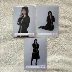 小島凪紗　クラシックコーデ