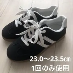 ブラック/ホワイト スニーカー　スエード調　23.5 37 1回使用のみ