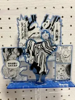 サンジ　ONE PIECE DAY 2024 アクリルジオラマ