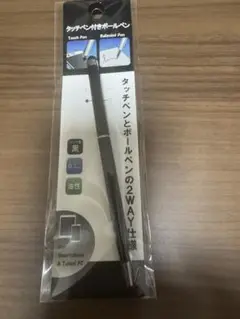 タッチペン付きボールペン