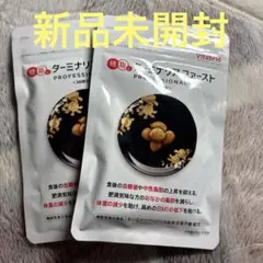 Item thumbnail for item 6887007c-725e-4049-84a7-0e21234d8676