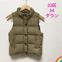 Item thumbnail for item 8b3c05bb-6f2a-4adf-aa9d-bc7f9e3a9ae2