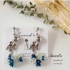 ▪シルバーぶら下がり猫チャーム×花束❀.*・゜チャームピアス／イヤリング