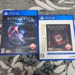 バイオハザードリベレーションズ 2作品セット