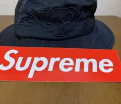 Supreme Outline Crusher 黒 M/L Supreme Open Knit Crusher (SS25) - $60
