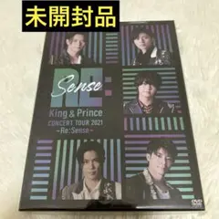 King & Prince キンプリ Re:Sense 初回限定盤DVD