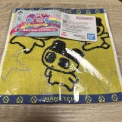 たまごっち1番くじ　E賞 あのころのハンドタオル まめっち