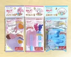 ねんどであそぶ　シナモロール　マイメロディ ぼんぼんりぼん　粘土型