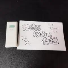 988　NEC　照明用リモコン　RL39　動確清掃済み
