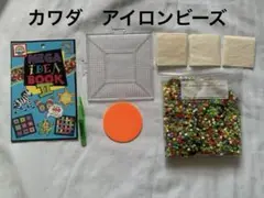 Item thumbnail for item 732131dd-3051-457b-9b7c-b73099ed94b5