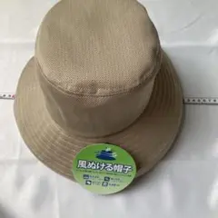 風ぬける帽子　メッシュ　ハット