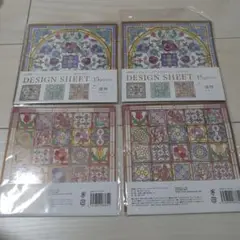 Item thumbnail for item 1a6f741b-7d1f-4199-9766-9468d4e8b875