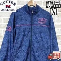 【24時間以内/匿名配送】美品 カッター&バック メンズ ジャケット Mサイズ