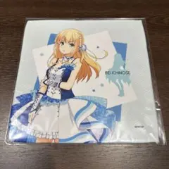 2025年最新】一ノ瀬怜 タオルの人気アイテム - メルカリ