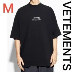 正規 VETEMENTS 500 Million Dollars T M