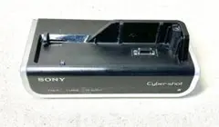 Item thumbnail for item 033b5594-0373-4408-858f-915c88332510