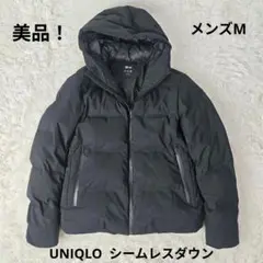 Item thumbnail for item 8992358e-2ef0-4381-95ff-f2e767cbf317