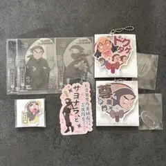 忍たま　タソガレドキ　まとめ売り