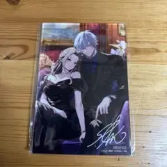 どうせ捨てられるのなら、最後に好きにさせていただきます 有償特典