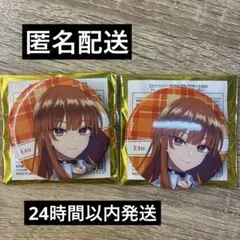 えと 缶バッジ