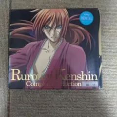 Item thumbnail for item 9f473b55-f874-42ce-b415-3eda1546d4ae