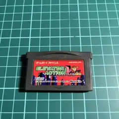 Item thumbnail for item 59ba1360-a590-4198-9433-dac64c5f32db