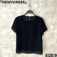 【NEWYORKER】半袖ブラウス　黒　SIZE9