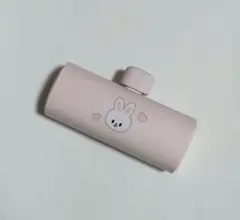 2025年最新】StrayKids skzoo powerbankの人気アイテム - メルカリ