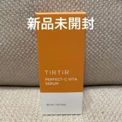 TIRTIR ティルティル パーフェクトC ビタセラム