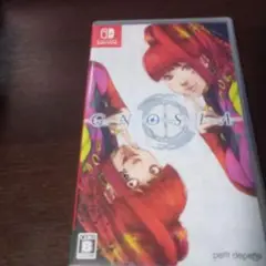 グノーシア　switch