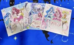 ヒーリングっど♡プリキュア　特典　メガジャケ　3点セット