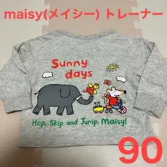 maisy(メイシー) トレーナー 90サイズ バースデイ