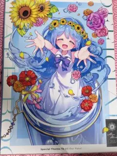 2025年最新】メルクストーリア official staff bookの人気