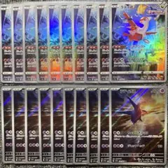 Item thumbnail for item fb5facad-1320-4f7d-8387-4a0da83eb308