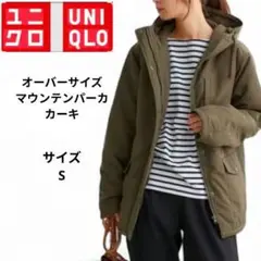 Item thumbnail for item 1268a1ee-bf6e-410f-99e2-414ea5bb0811