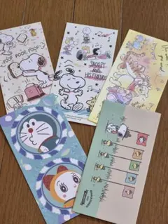 Item thumbnail for item f7976a72-6026-483b-b112-f4b56dd044f4