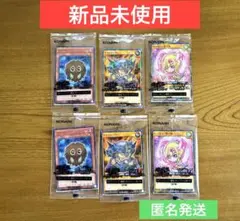 セブンイレブン×遊戯王デュエルモンスターズカード