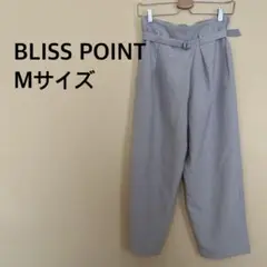 BLISS POINT/レディース/パンツ/グレー/無地/シンプル/ベルト付き