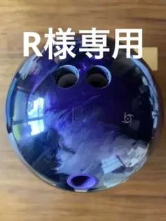 コードダイナミック